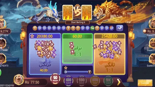Cassino cc44 app mobile